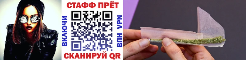 Где купить наркотики Белая Калитва Cocaine  ГАШ  БУТИРАТ  Канабис 
