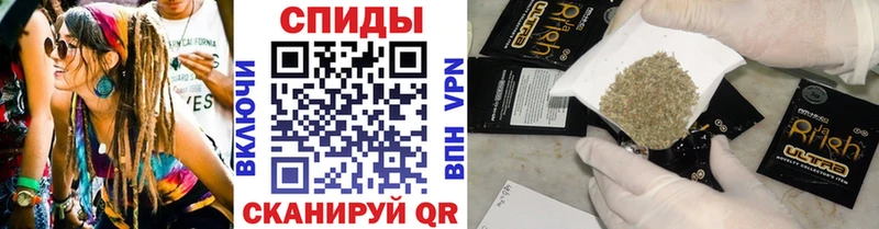 цена наркотик  Белая Калитва  Бутират BDO 33% 