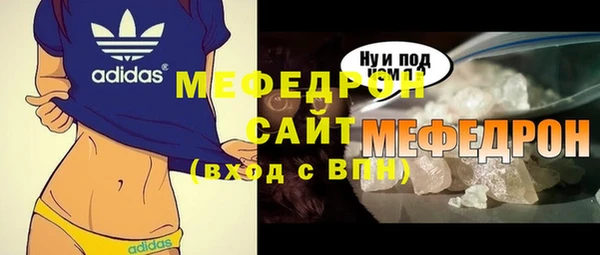 гидропоника Протвино