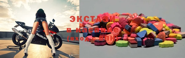 mdpv Пролетарск