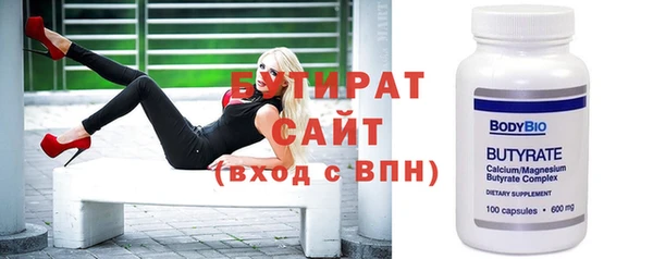 дурь Баксан