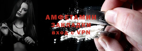 гидропоника Протвино