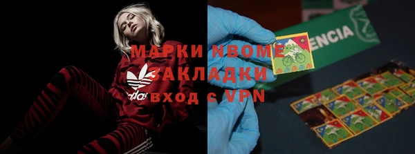 mdpv Пролетарск