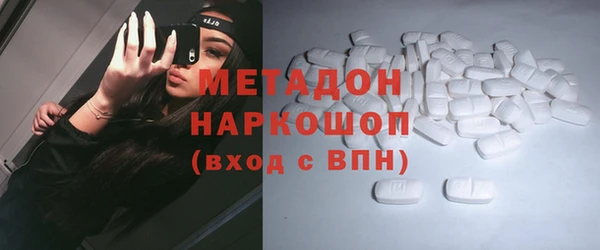 ешки Абдулино