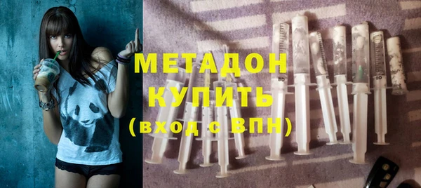 mdpv Пролетарск
