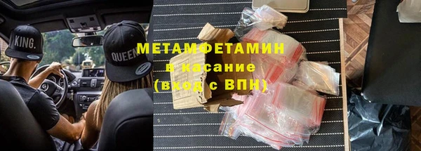 гидропоника Протвино