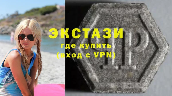ешки Балахна