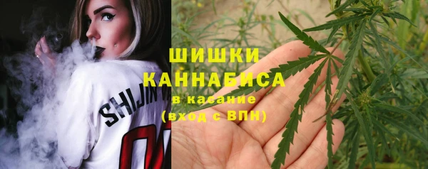 гидропоника Протвино