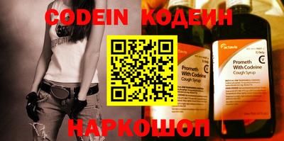 mdma Янаул
