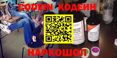 mdma Янаул