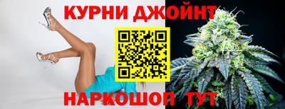 mdma Янаул