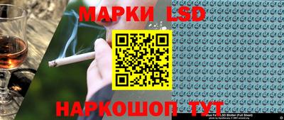 mdma Янаул