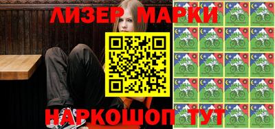 mdma Янаул
