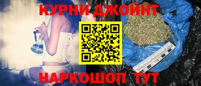 mdma Янаул