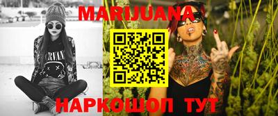 mdma Янаул