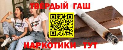 ALPHA-PVP Ярославль
