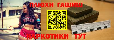mdma Янаул