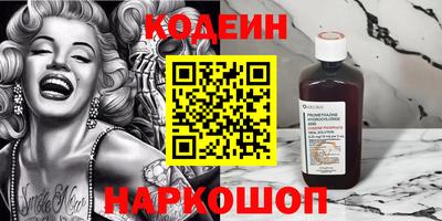 mdma Янаул