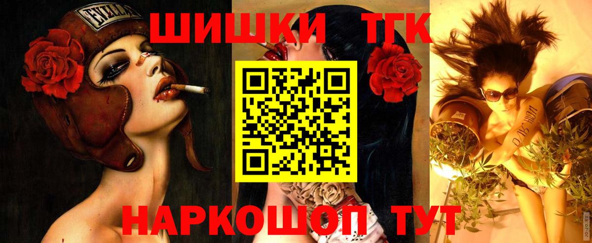 Конопля индика Белая Калитва